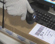 Barcode Inspection Process